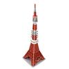 Tokyo Tower DIY Foam 3D Puzzles World Attraction Building Handmade Assembly Model Kits Toys for Kids
