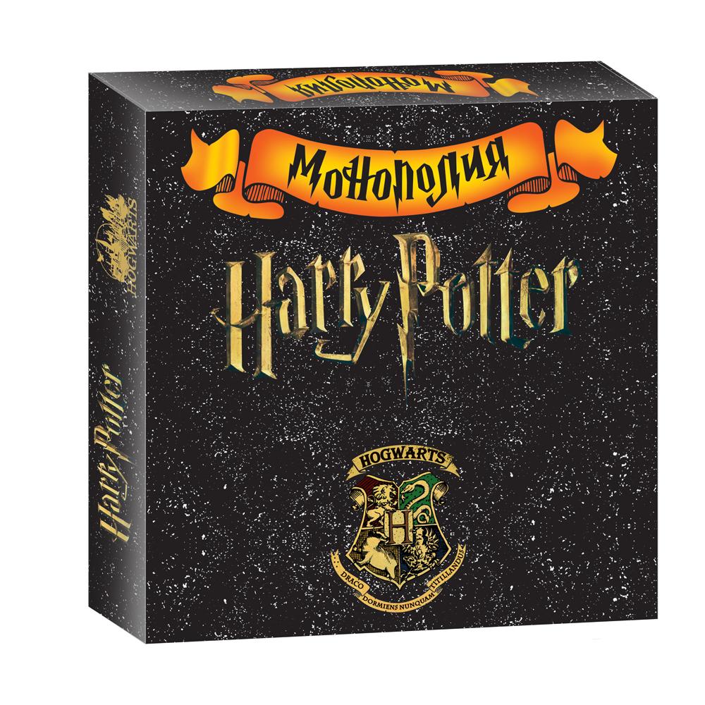 1 set Harry Potter Monopoly Board Game Fit for 2 to 8 Players