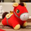 Pferd Plüschtier Geschenk für Kinder Sammleredition Tier Plüschtier für Feiertagsdekoration