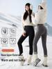 Women's High Waist Fleece Lined Shark Leggings - Cross Waist Tummy Control Yoga Pants for Autumn/Winter