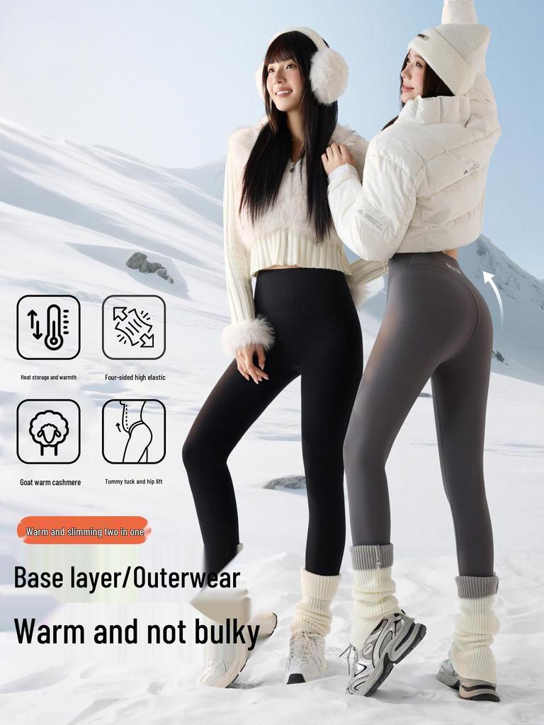 Women's High Waist Fleece Lined Shark Leggings - Cross Waist Tummy Control Yoga Pants for Autumn/Winter