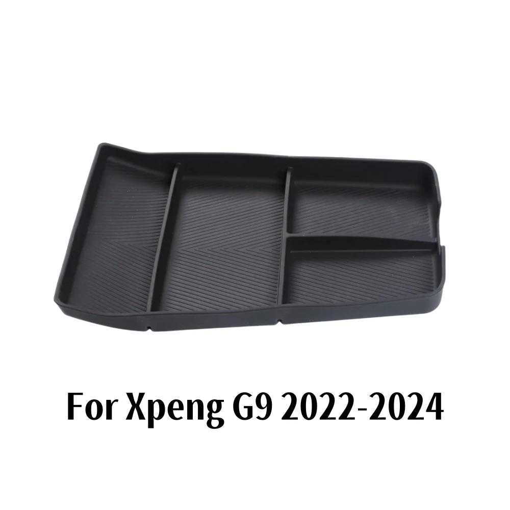 

Для Xpeng G9 2024-2024 центральная консоль ящик для хранения автомобиля центральный нижний слой лоток силикагель органайзер аксессуары
