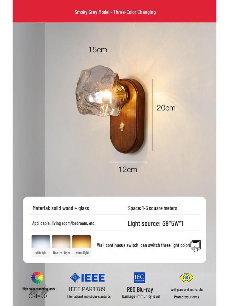 Japanese Retro Minimalist Ice Cube Wall Lamp for Living Room and Master Bedroom