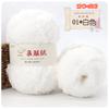 50g Włóczka Aksamitna Pluszowa Do Ręcznego Robienia Na Drutach Szydełkowania Rzemiosła Torba Kapelusz Lalka Sweter Wełna Miękka Cienka Kolorowa Koralowa Włóczka Chenille
