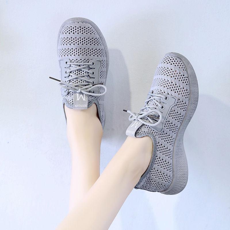 Breathable Summer Mesh Women's Lightweight Sneakers