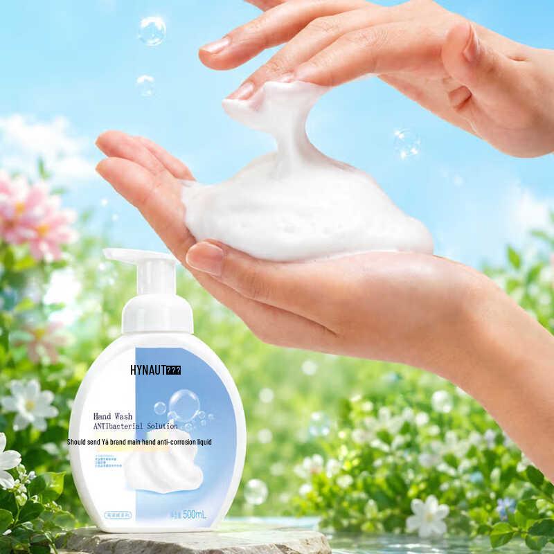Hecheng HAINUO Antibacterial Foaming Hand Wash