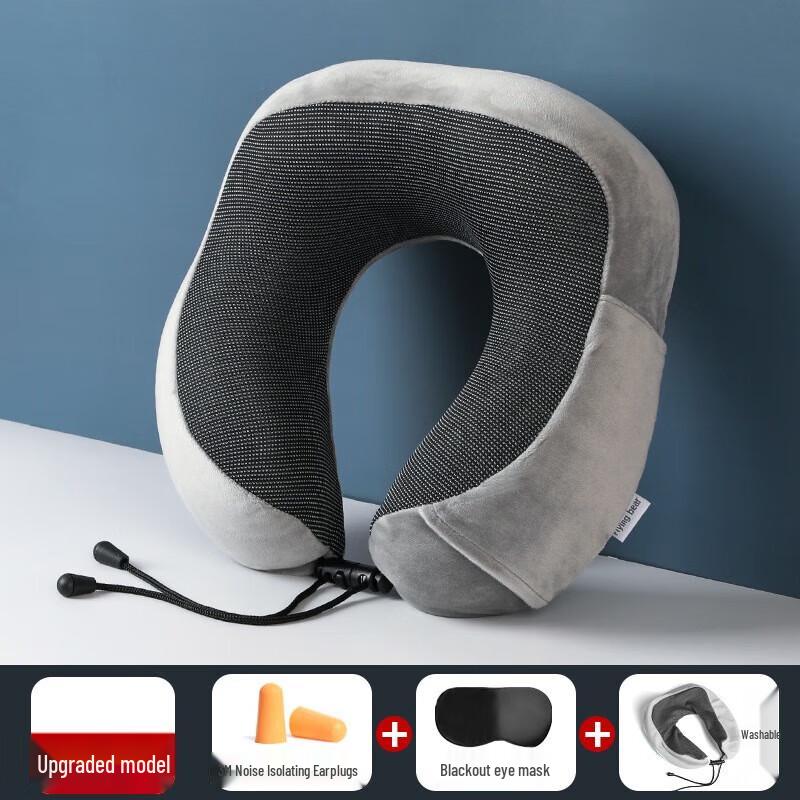 YIXI Portable Memory Foam U-shaped Neck Pillow