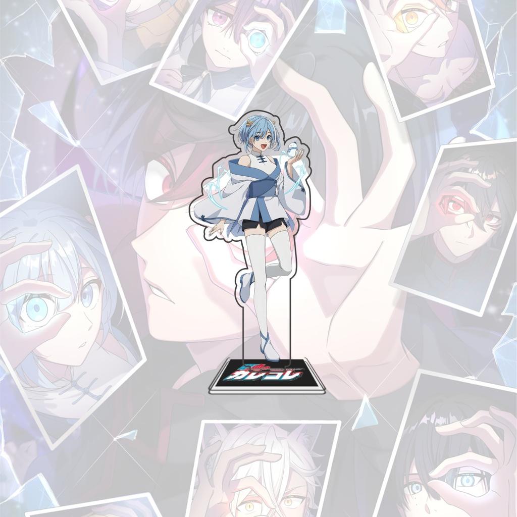 Anime KAREKORE OF MIXEDBLOOD 15cm Acrylic Standing Figure Model Desktop Bookshelf Decoration Fan Collection Gift