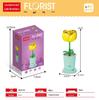 Eternal Flower Building Blocks - Compatible Lego Educational Toy for Kids, Office Decor, and Gifts