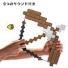 Mattel Minecraft Bow and Arrow Figure for Ages 6 and JDJ04 Kids, Costume, Cosplay, Up, Brown,