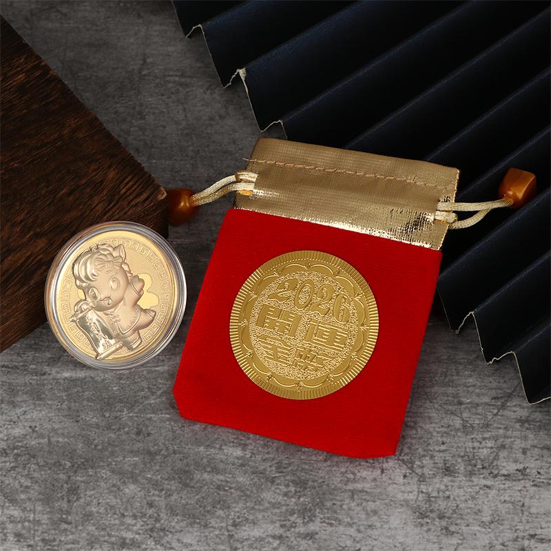 1Pc 2026 Year Of The Horse Chinese Coin With Storage Bag Lucky Animal Horses Commemorative Coins New Year Collection Souvenir