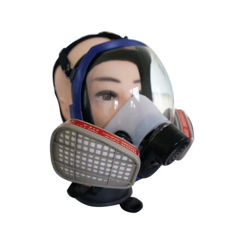 Miling Full Face Respirator with Integrated Filter One Size