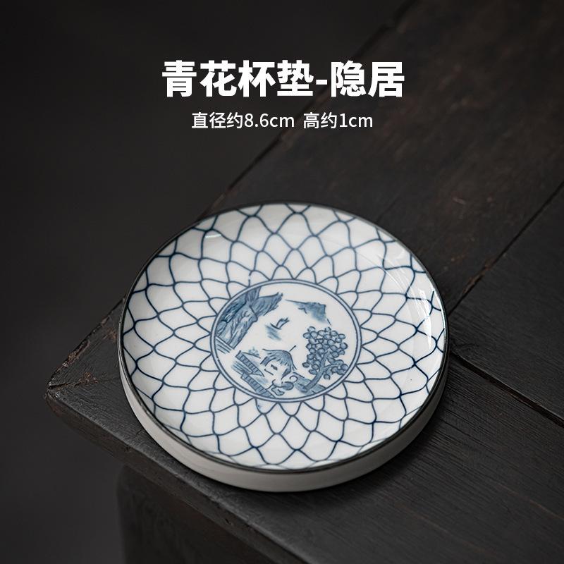Blue and White Circular Cup Mat Ceramic Insulated Tea Tray Heat Resistant Placemats Teacup Holder Kung Fu Teaset Accessories