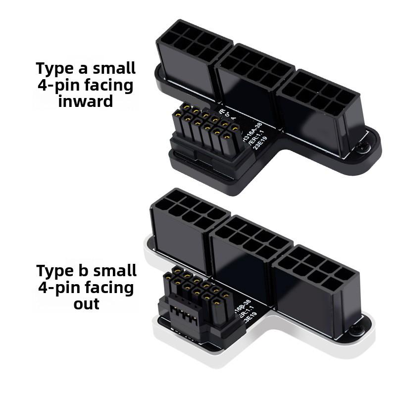 3x8P to 40 Series Graphics ATX3.0 12VHPWR 12+4P 600W 180 Degree Power Steering Connector