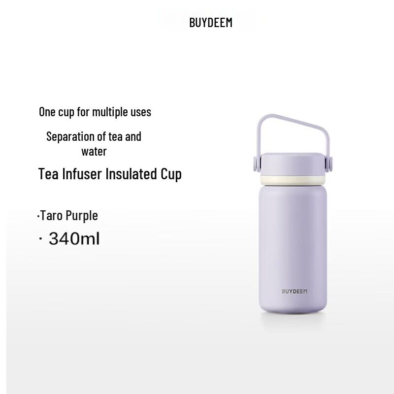 BeiDing TS300 Portable Tea Infuser Insulated Mug 340ml