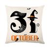 Halloween Printed Pillow Case for Home Living Room Polyester Cushion Cover Sofa Bedroom Decorative Cushion Cover
