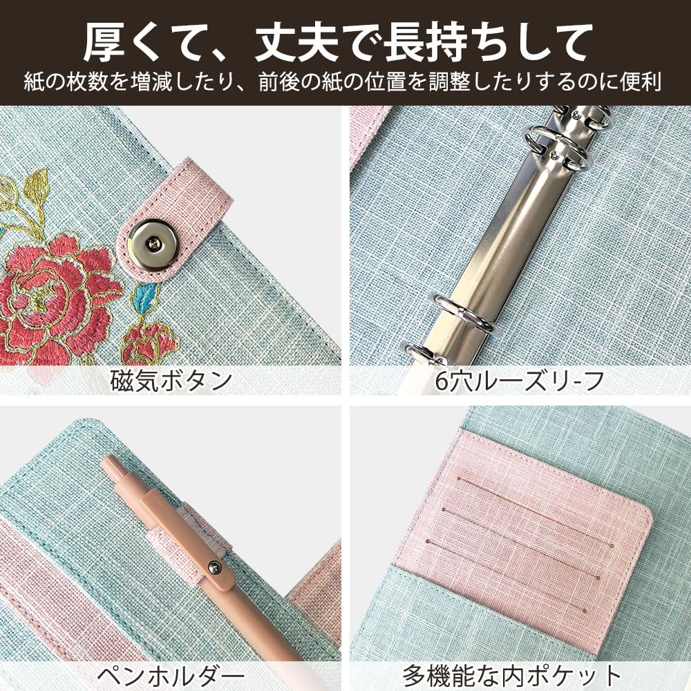 A5 Budget Notebook Planner Binder with Embroidered Pen Holder for A5 Business and Ideal for Triangle Binder, Planner, Binder, 6-Ring Design, Refills,