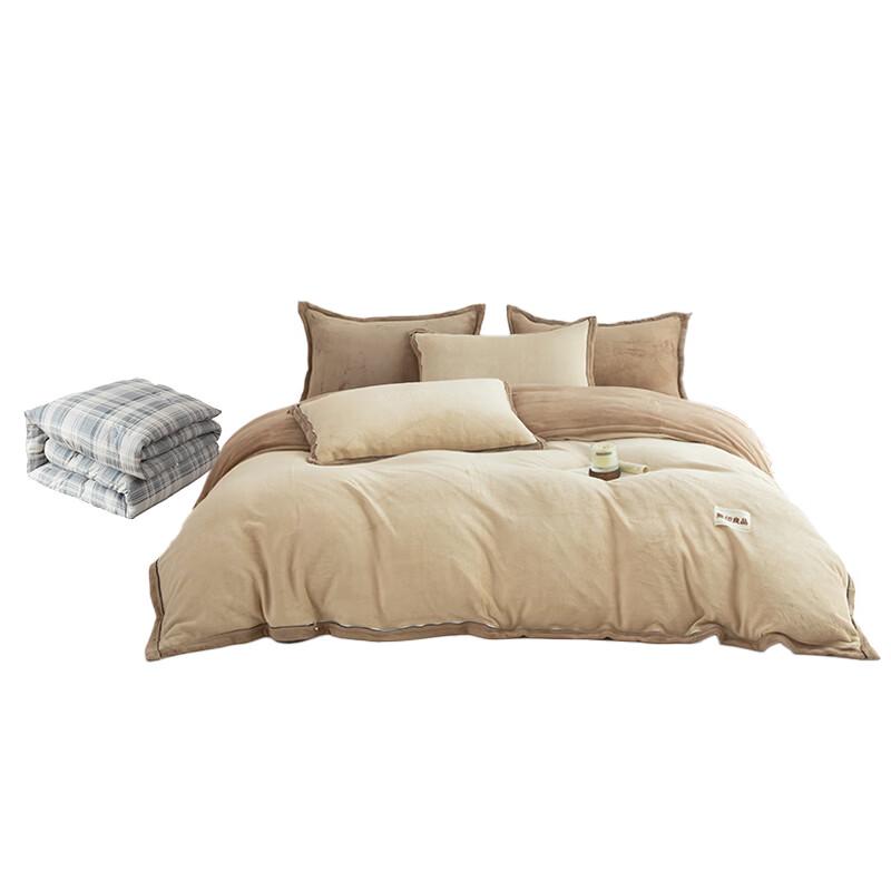 Muji Home Milk Fleece Washable Warm Quilt Cover