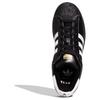 Adidas BEAMS x Superstar Black White Men Sneakers Core-Black Gold JR6484
