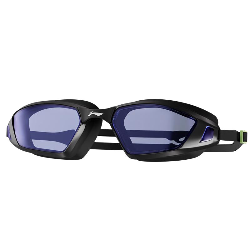 Li-Ning Anti-Fog Coated Swimming Goggles