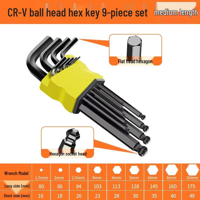 Ally 9-Piece High-Hardness Hex Key Wrench Set