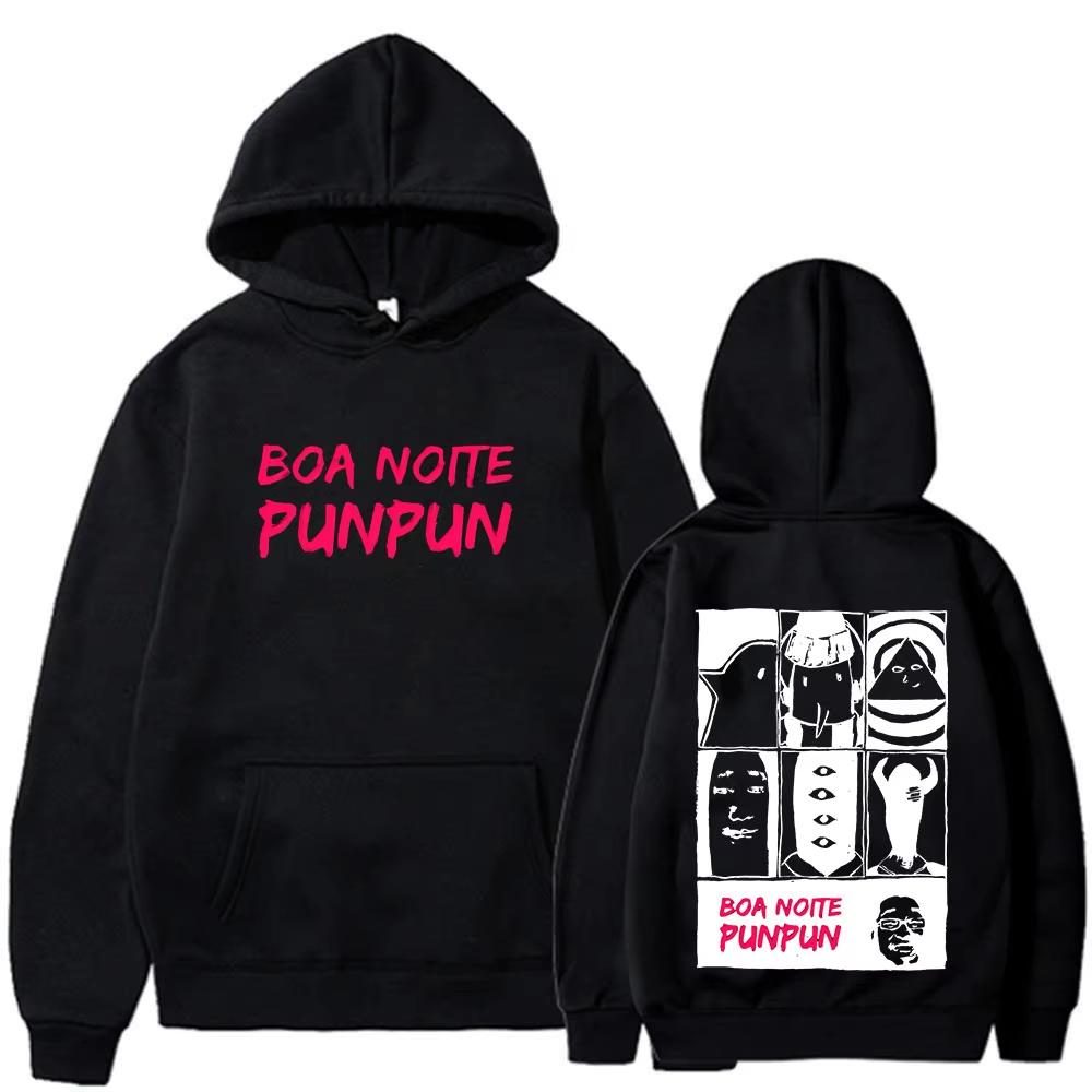 Oyasumi Goodnight Punpun Aiko Tanaka Manga Hoodie, Unisex Clothing Fashion Pullover Harajuku Style Long Sleeve Loose Sweatshirt Hoodies