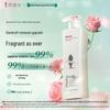 Adolph Anti-Dandruff Refreshing Shampoo