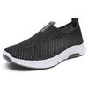 Breathable Casual Men's Shoes, Versatile Sports Shoes, and Shallow Shoes