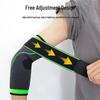 Sports Protective Compression Brace