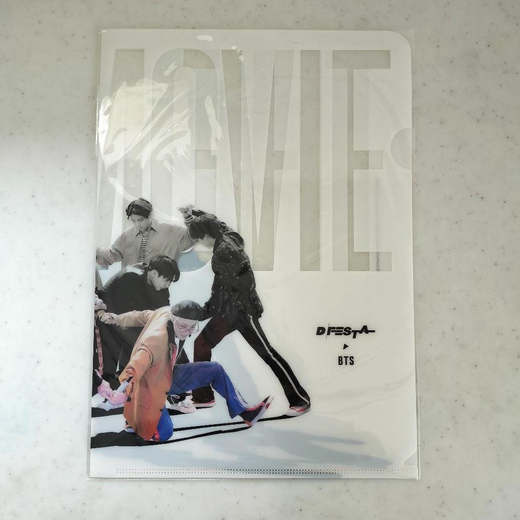 [USED] BTS "THE MOVIE" Blu-ray