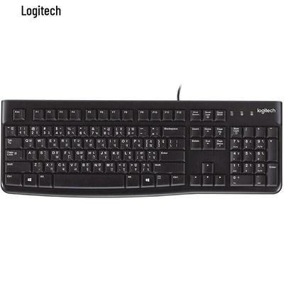 Logitech K120 Kablolu Ofis Klavyesi
