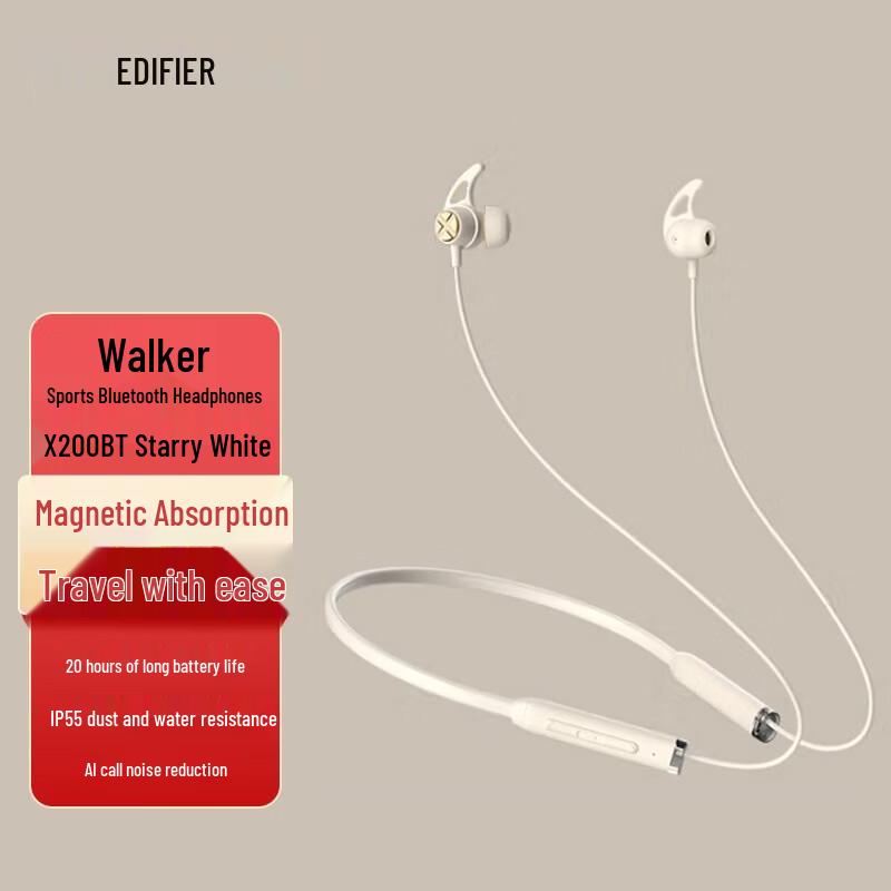 

Edifier X200BT Neckband Wireless Sport Bluetooth Earphones