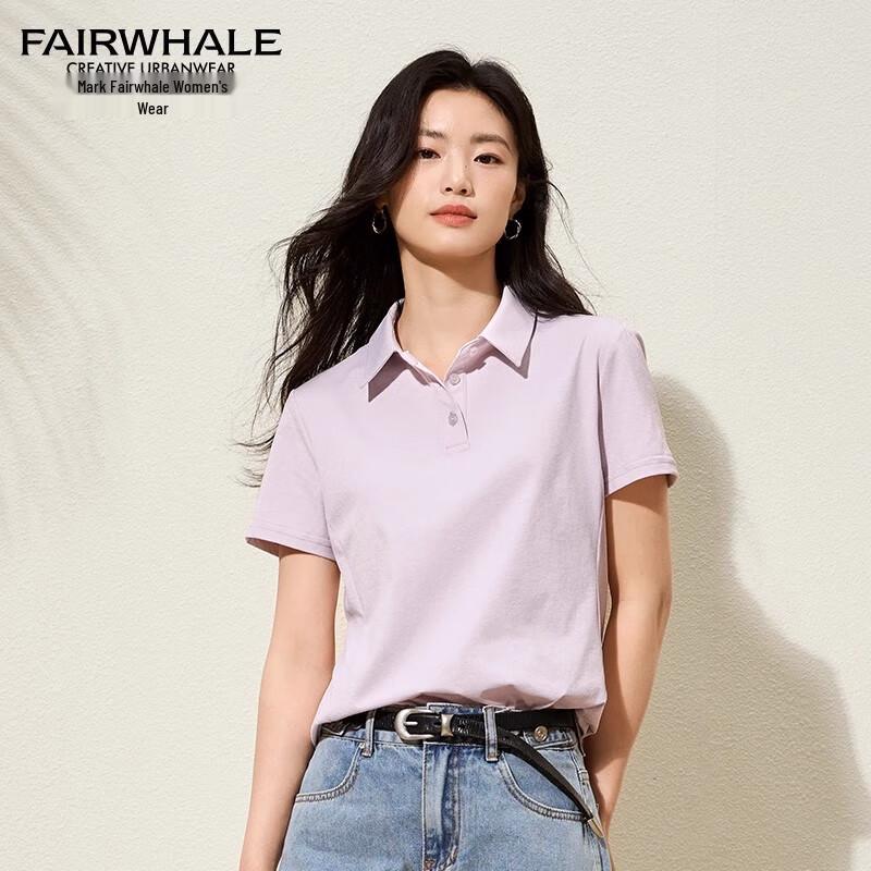 Mark Fairwhale Women s UPF50 Sun Protection Quick-Dry Polo T-Shirt L