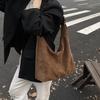 Suede Bag Women's 2025 New Trendy Fashion High Sense Retro Commuter Shoulder Bag Large Capacity Tote Bag