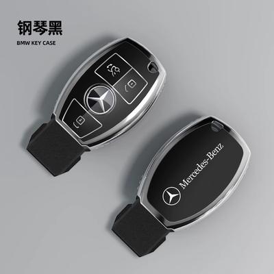 TPU Mode Auto Schlüsselhülle Abdeckung Halter Schutz für Mercedes Benz W204 W463 W176 W251 W205 A200 A260 A C R G Klasse GLK GLC CLS 6U