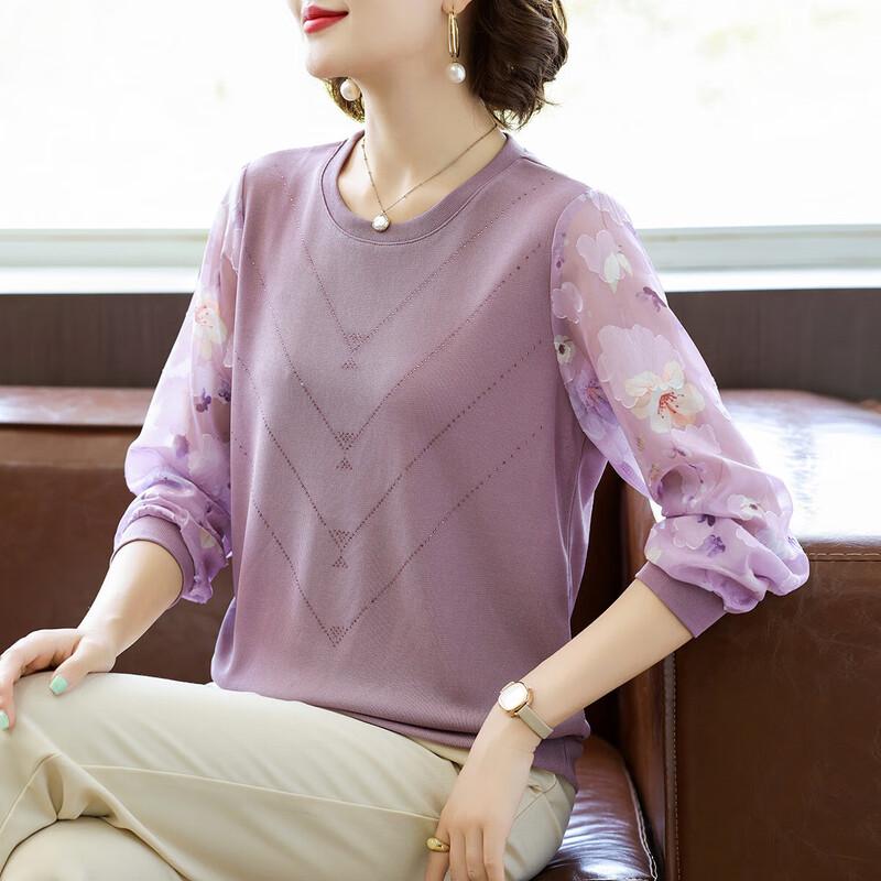 

Женская футболка Qialian с круглым вырезом и вязаными сетчатыми рукавами 5XL