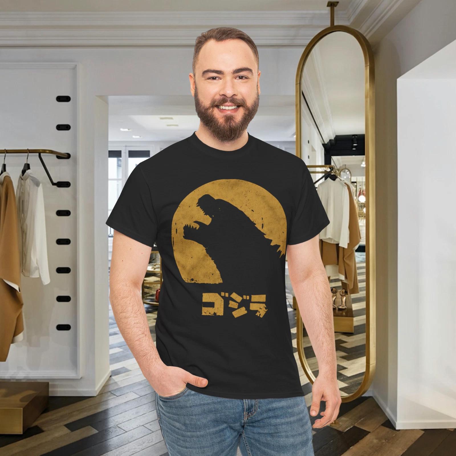 Kaiju Monster Silhouette T-Shirt Vintage Japanese Style Graphic Tee M