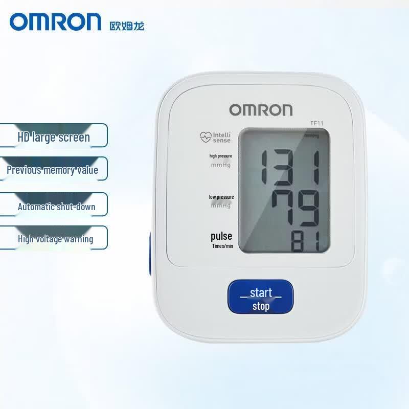 Omron Smart Home Blood Pressure Monitor TF11