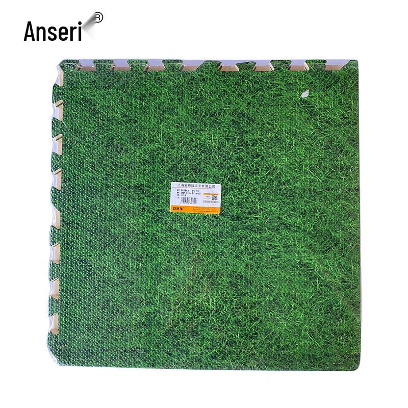 Ansai Rui Foam Interlocking Floor Mat