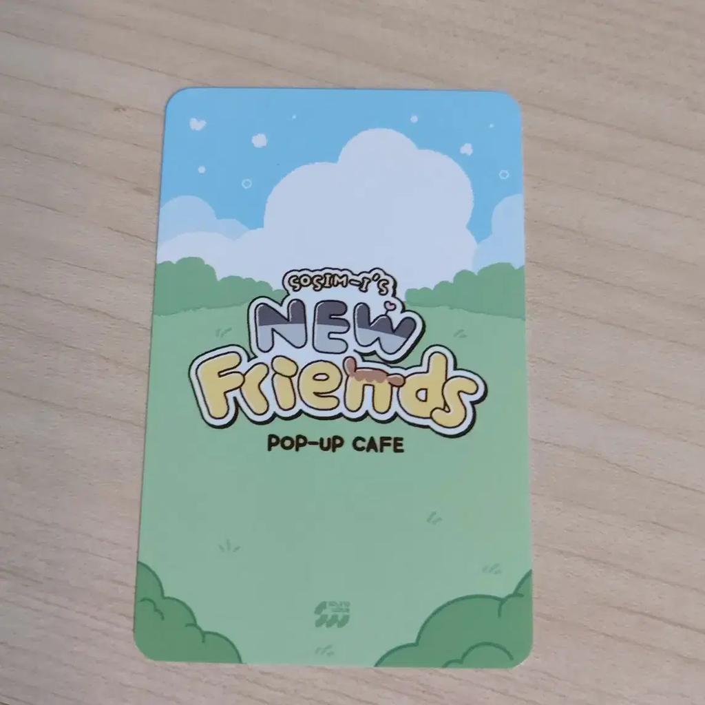 Park Ji-hoon photocard(timid Pop-Up)