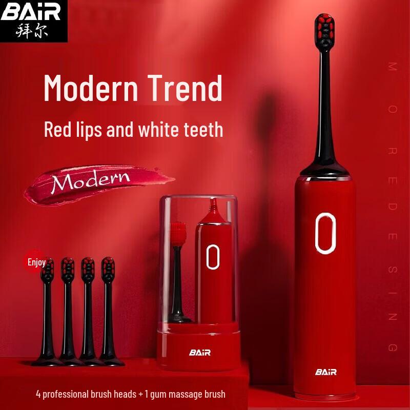 BAIR Smart U-shaped Sonic Electric Toothbrush