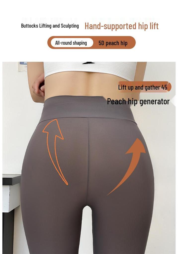 Ultra-thin Ice Silk High Waist Tummy Control Butt Lift Shark Pants for Women's Summer Yoga & Fitness.