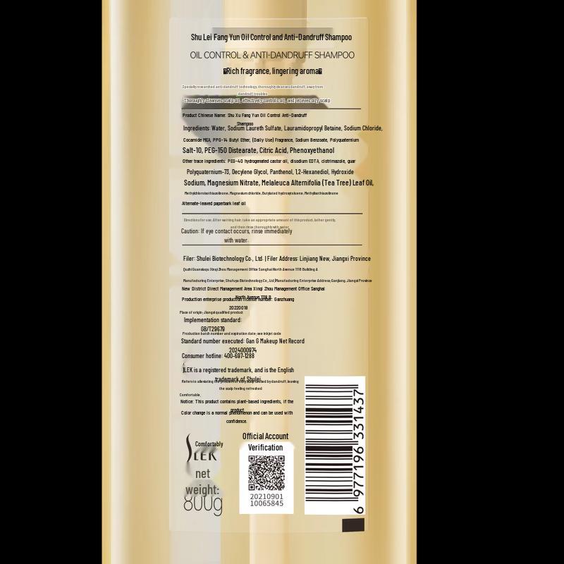 SLEK Anti-Dandruff Oil Control Shampoo