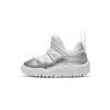 (TD) Air 11 Flex 'Vast Grey' Baby BQ7104-100