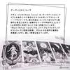 Black Ritual Tarot, Tarot Reading Instructions, Japanese Instruction Manual Included, Authentic Tarot Cards, 78 Cards