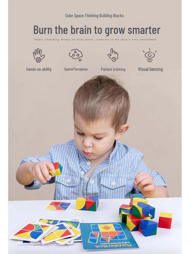Cube Space Creative Puzzle: Educational Building Blocks for Young Children's Logical Thinking and Intelligence Development.
