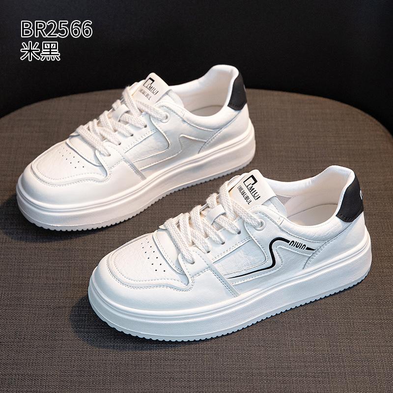 Flat-bottomed Autumn New Leisure College Breathable Board Shoes