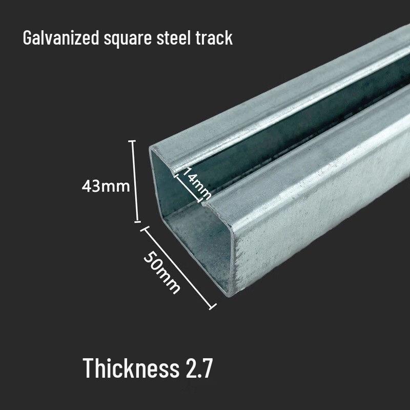 C50 Industrial Sliding Door Hanging Rail