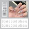 Chasing Light Cat's Eye Crystal Nails: Handmade, Detachable, Flash Diamond Design for Trendy, Stylish Looks.