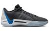 Nike Sabrina 1 Ep 'Rodinná pouta' Dámské FQ3389-001